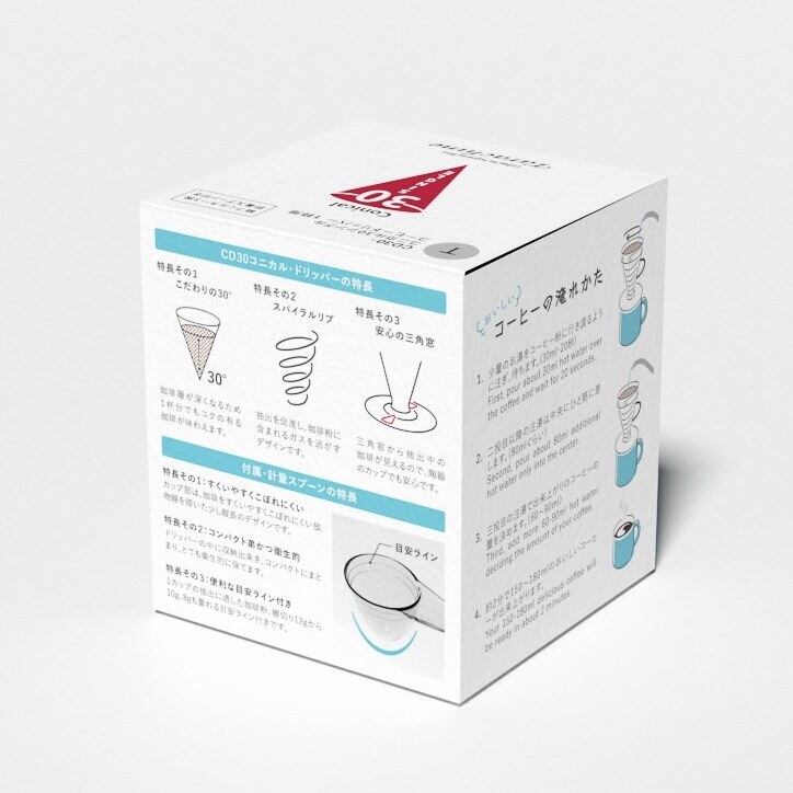 Tarachine dripper Color: White (plain) Material: Ceramic